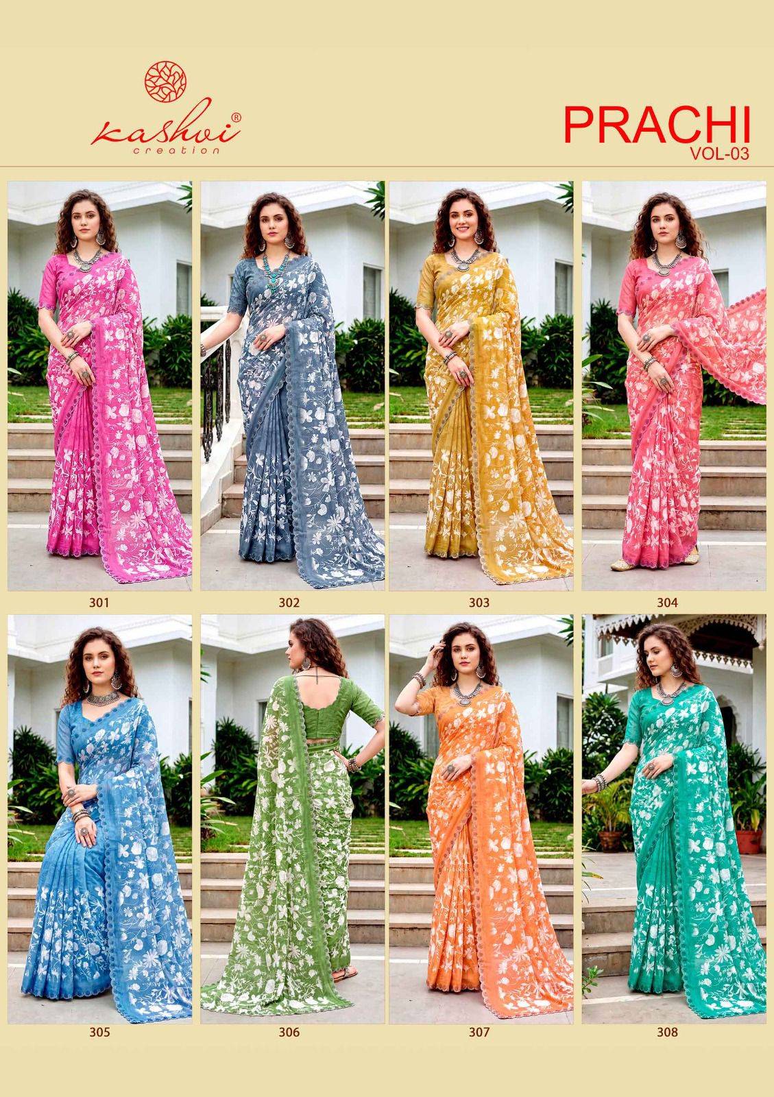 PRACHI VOL. 3 By KASHVI CREATION 301 to 308 Series Indian Traditional Wear Collection Beautiful Stylish Fancy Colorful Casuals Wear DULL MOSS ZARI PATTA Sarees At Wholesale Price